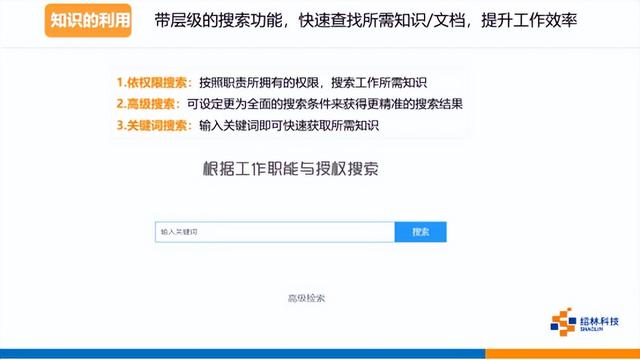 教科研項目管理系統(tǒng)（科研項目申報管理系統(tǒng)）