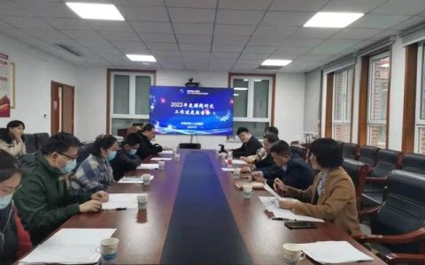 科研課題推薦人意見(jiàn)怎么寫(xiě)（科研課題立項(xiàng)）