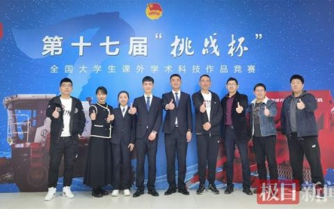 大學(xué)生科研項(xiàng)目有哪些主題_（大學(xué)生科研項(xiàng)目有哪些外語(yǔ)類(lèi)）