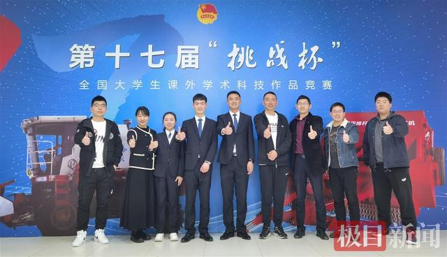 大學(xué)生科研項(xiàng)目有哪些主題_（大學(xué)生科研項(xiàng)目有哪些外語類）