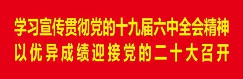 科研立項(xiàng)課題參考中學(xué)（英語專業(yè)科研立項(xiàng)課題參考）