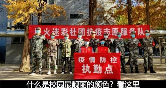 大學(xué)生科研項(xiàng)目申請(qǐng)理由怎么寫（大學(xué)生科研項(xiàng)目申請(qǐng)理由自我介紹）