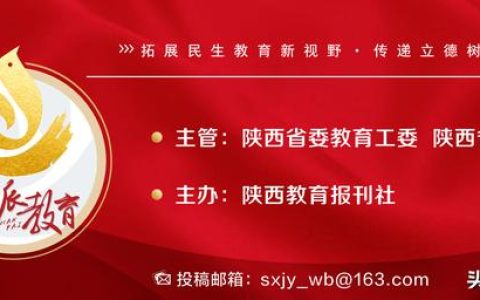 大學生科研立項申請書模板（大學生科研立項研究專長）