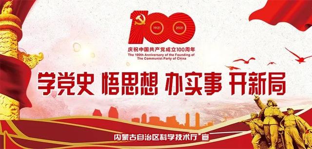 科研項(xiàng)目申報(bào)信息庫(kù)可以檢索在哪些內(nèi)容中檢索（科研項(xiàng)目申報(bào)書(shū)研究?jī)?nèi)容）