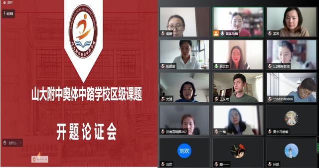 線上科研項(xiàng)目靠譜嗎（科研項(xiàng)目賺錢嗎）