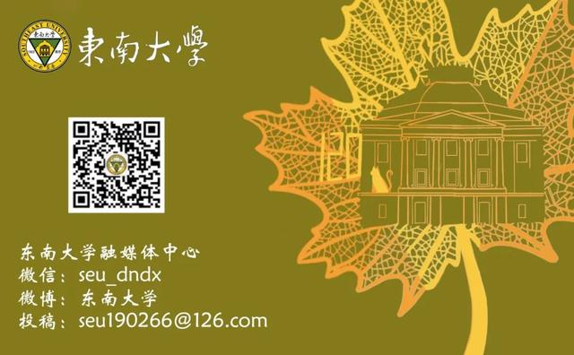 大學生科研立項課題參考電氣（大學生科研立項課題參考生物）