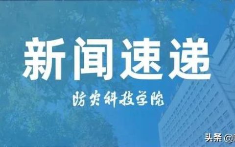 大學(xué)生科研項目分工（大學(xué)生科研項目心得體會）