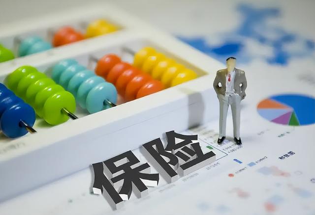 科研項(xiàng)目風(fēng)險(xiǎn)分析及對(duì)策(課題風(fēng)險(xiǎn)分析及對(duì)策)