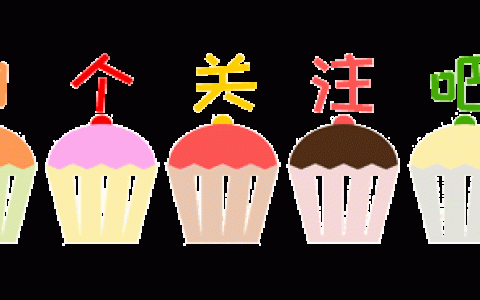 「直通校園」太原市教科研中心對萬柏林區(qū)實驗中學校《思維導圖在地理生物教學中的應用》課題進行中期評估
