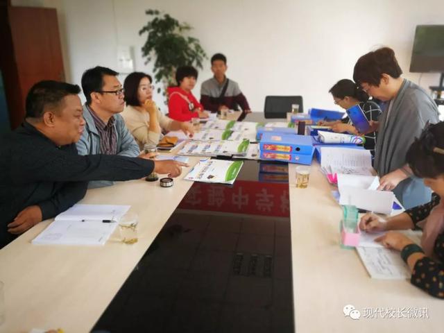 「直通校園」太原市教科研中心對萬柏林區(qū)實驗中學?！端季S導圖在地理生物教學中的應用》課題進行中期評估