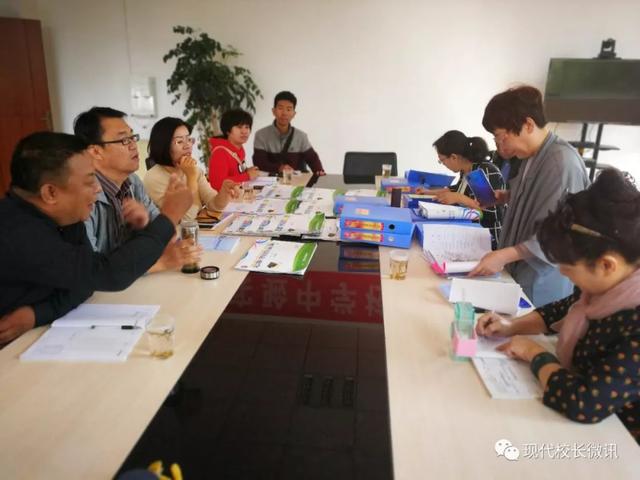 「直通校園」太原市教科研中心對萬柏林區(qū)實驗中學校《思維導圖在地理生物教學中的應用》課題進行中期評估