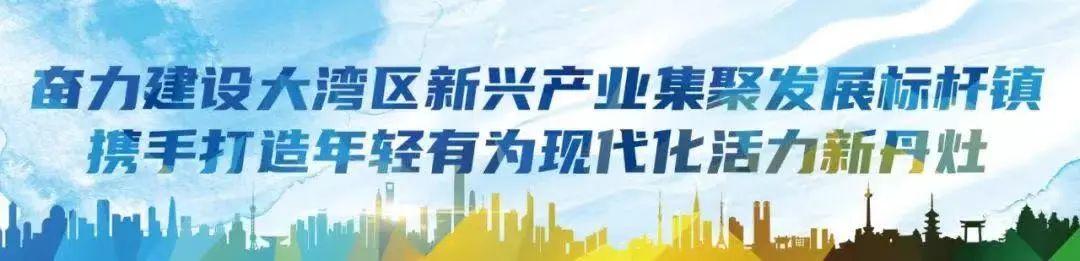 企業(yè)看過來！南?！安┦窟M企業(yè)”科研服務項目征集來了！