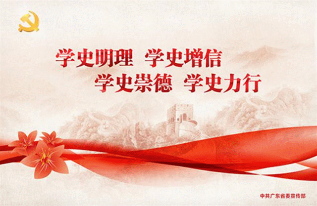 企業(yè)看過來！南?！安┦窟M企業(yè)”科研服務項目征集來了！