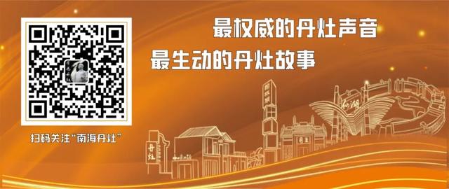 企業(yè)看過來！南?！安┦窟M企業(yè)”科研服務項目征集來了！