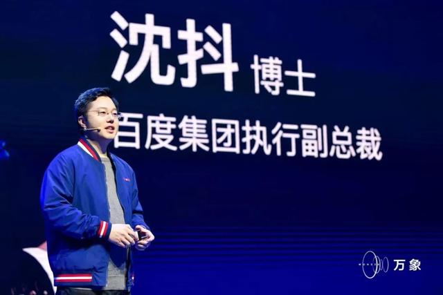 揭秘百度新一輪干部輪崗：年輕化、有戰(zhàn)功、自主培養(yǎng)（干部隊伍提升年）