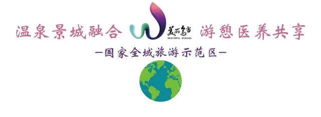 普法小課堂丨中華人民共和國招標(biāo)投標(biāo)法（招標(biāo)投標(biāo)法依法進(jìn)行的招標(biāo)的項(xiàng)目）