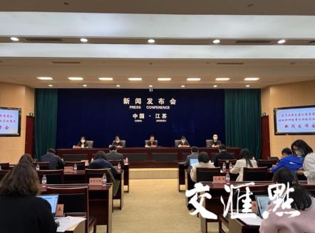 江蘇出臺科研經(jīng)費管理新規(guī)為科研人員“減負(fù)松綁”（江蘇省科研經(jīng)費管理辦法）