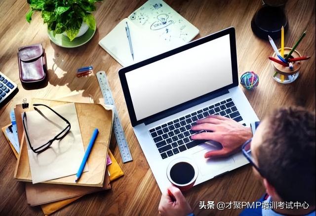 信息系統(tǒng)項目管理師和PMP什么關(guān)系？一文全解（信息系統(tǒng)項目管理師）