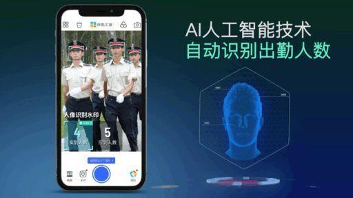 建筑工程管理的常用軟件有什么？工地監(jiān)理的必備軟件有啥？（建筑工程管理軟件有哪些）