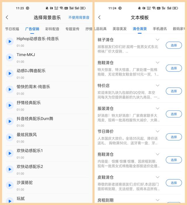 拒絕上班內(nèi)卷！6個(gè)高質(zhì)量手機(jī)辦公APP，讓你用完直呼開(kāi)掛