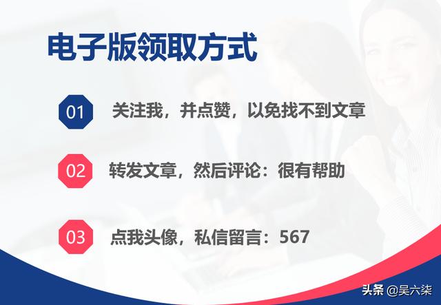 項(xiàng)目管理必備Excel甘特圖：規(guī)劃進(jìn)度、時(shí)間節(jié)點(diǎn)、工作匯報(bào)3套模板（excel甘特圖做進(jìn)度計(jì)劃）
