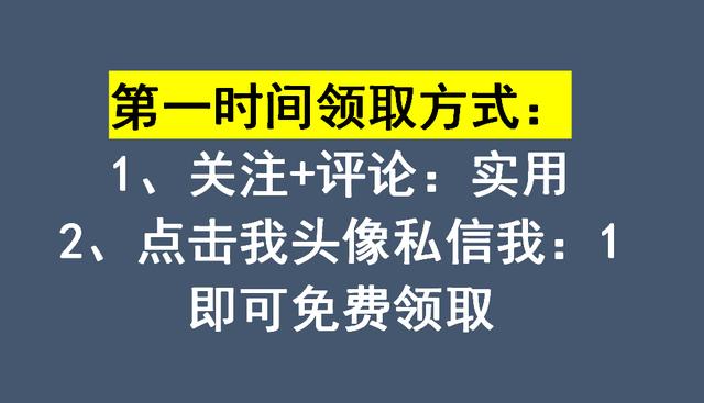 別再手繪橫道圖了！快試一試新出的橫道圖軟件，精準(zhǔn)把控施工進(jìn)度