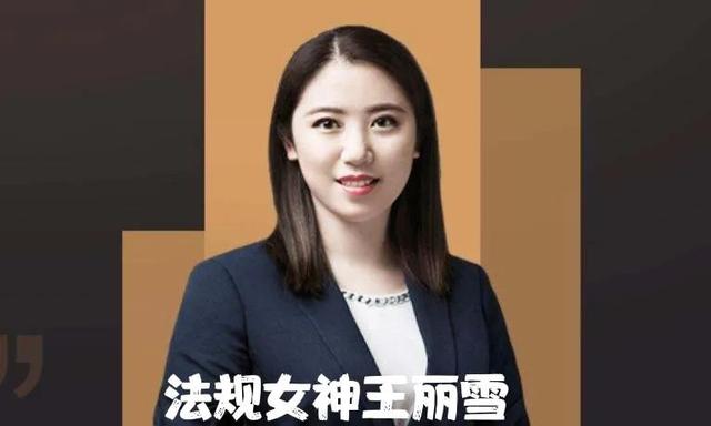 一級建造師考試各專業(yè)老師推薦，滿滿的干貨（一級建造師各科老師推薦）