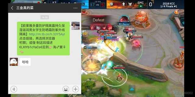 又一root神器停止營業(yè)！時至今日你還需要root嗎（roots關門了）