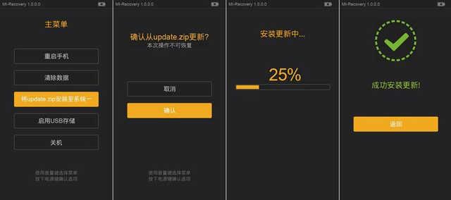 又一root神器停止營業(yè)！時至今日你還需要root嗎（roots關門了）