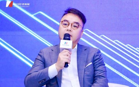 對接“雙碳”機遇充滿挑戰(zhàn)，需要投資機構及被投企業(yè)轉變傳統(tǒng)思維方式