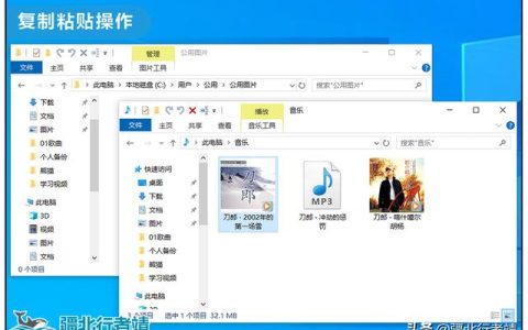 替代windows資源管理器，優(yōu)秀多標簽文件管理器推薦（win10資源管理器多標簽）