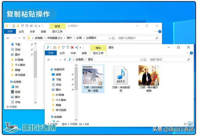 替代windows資源管理器，優(yōu)秀多標(biāo)簽文件管理器推薦（win10資源管理器多標(biāo)簽）