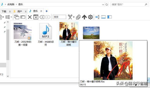 替代windows資源管理器，優(yōu)秀多標(biāo)簽文件管理器推薦（win10資源管理器多標(biāo)簽）
