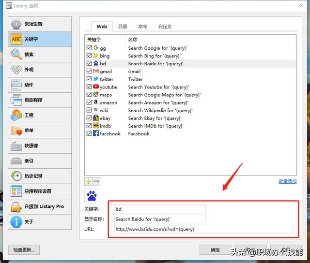 知乎高贊！這9款神仙級的Windows軟件，讓電腦好用數(shù)倍不止（電腦必備軟件知乎）