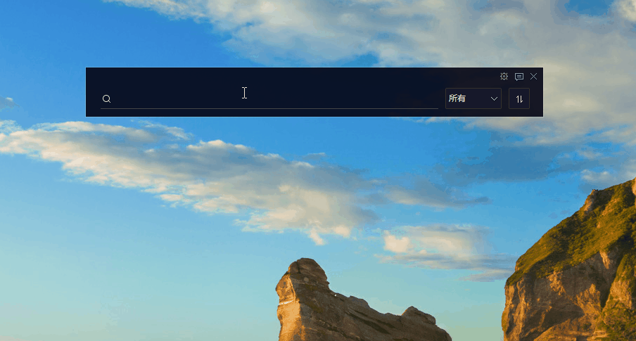 知乎高贊！這9款神仙級的Windows軟件，讓電腦好用數(shù)倍不止（電腦必備軟件知乎）