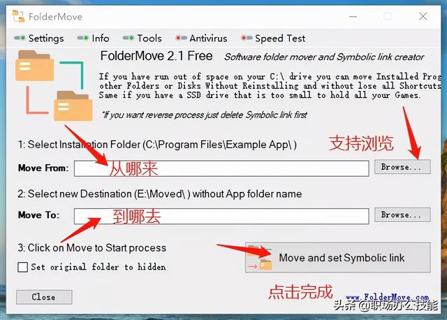 知乎高贊！這9款神仙級的Windows軟件，讓電腦好用數(shù)倍不止（電腦必備軟件知乎）