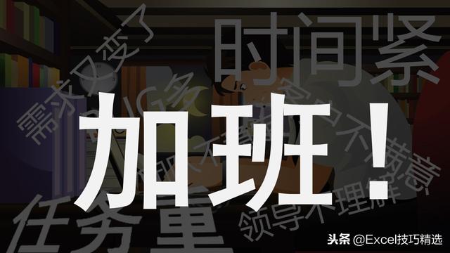3頁的IT項(xiàng)目管理規(guī)范培訓(xùn)PPT，都是項(xiàng)目管理的成功經(jīng)驗(yàn)總結(jié)?。↖T項(xiàng)目管理ppt）"