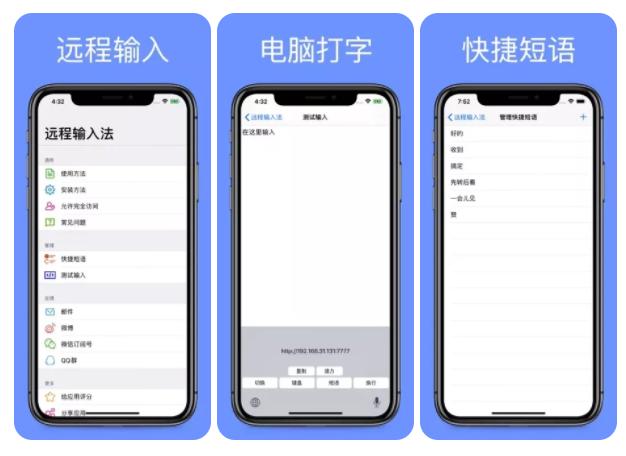App Store限免推薦｜貓咪日歷、掃描儀翻譯、任務追蹤等，共5款
