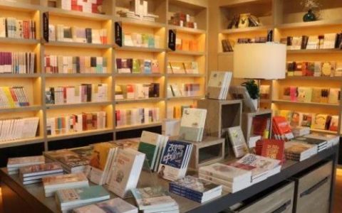 實(shí)體書(shū)店系統(tǒng)信息化，應(yīng)該如何選擇書(shū)店銷售管理系統(tǒng)？（書(shū)店銷售管理數(shù)據(jù)庫(kù)系統(tǒng)）
