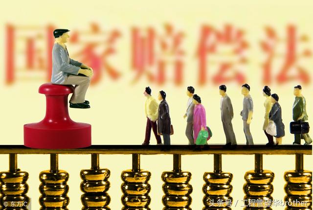 比較全面的建筑工程合同管理講解，看完絕對(duì)漲知識(shí)！（淺談建筑工程合同管理）