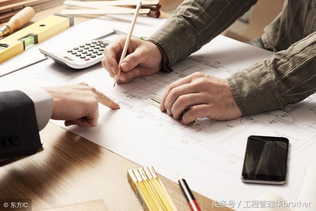 比較全面的建筑工程合同管理講解，看完絕對(duì)漲知識(shí)！（淺談建筑工程合同管理）
