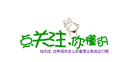 比較全面的建筑工程合同管理講解，看完絕對(duì)漲知識(shí)！（淺談建筑工程合同管理）