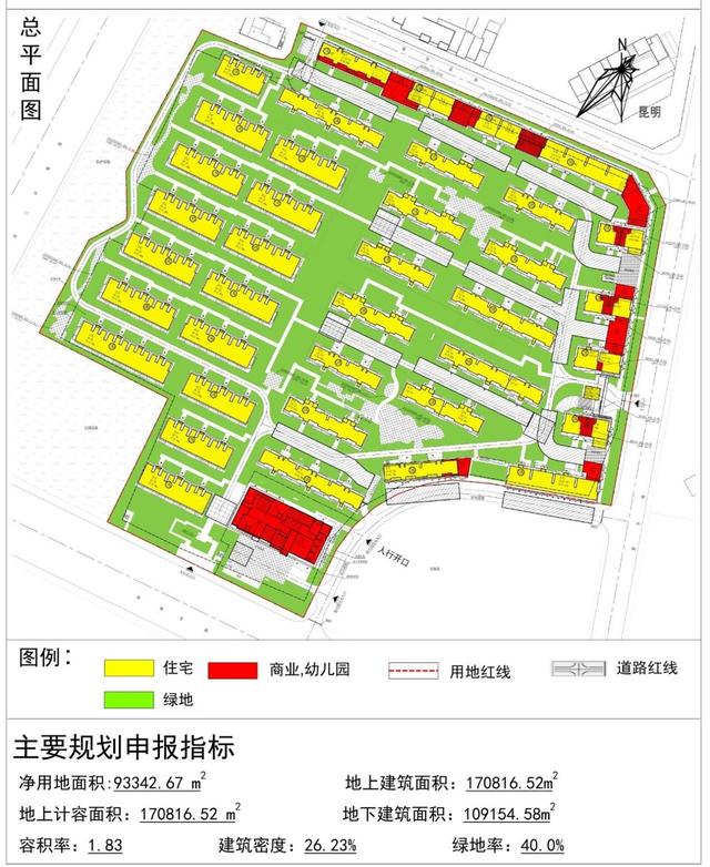 5棟高樓集中爆破，已投入數(shù)億元，為何不在原有工程上續(xù)建？（15棟爛尾7年的高樓宣布爆破拆除）"