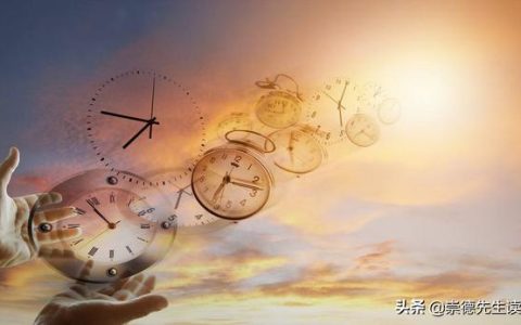 3招顛覆你的時間管理，提高你工作時間的有效性（時間管理提高工作效率）