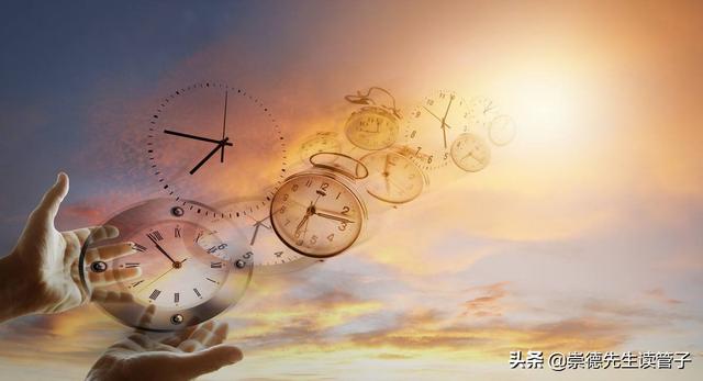 招顛覆你的時(shí)間管理，提高你工作時(shí)間的有效性（時(shí)間管理提高工作效率）"