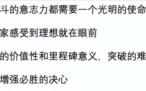 業(yè)務管理「六步法」（業(yè)務管理方法）