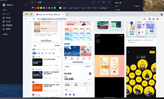 windows必裝的6款神級(jí)軟件，每一個(gè)都堪稱業(yè)界良心（Windows必裝軟件）