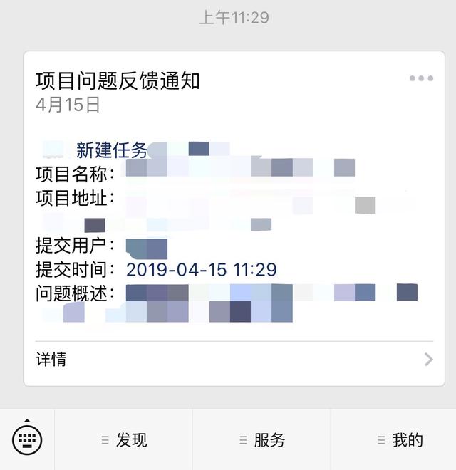 如何高效管理軟件研發(fā)全流程？（研發(fā)項(xiàng)目流程管理軟件）