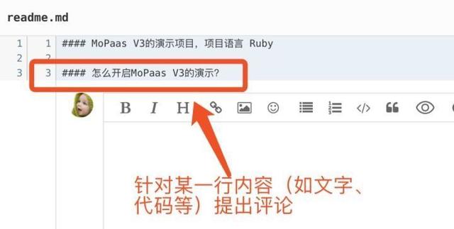 如何高效管理軟件研發(fā)全流程？（研發(fā)項(xiàng)目流程管理軟件）