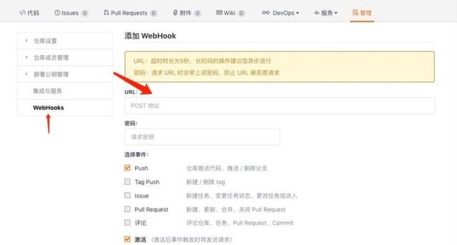 如何高效管理軟件研發(fā)全流程？（研發(fā)項(xiàng)目流程管理軟件）